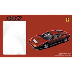 ヨドバシ.com - フジミ模型 FUJIMI 1/24 リアルスポーツカーシリーズ