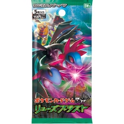ヨドバシ.com - ポケモン Pokemon ポケモンカードゲームBW リューズ