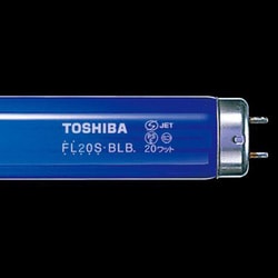 ヨドバシ.com - 東芝 TOSHIBA 直管蛍光灯（スタータ形） ブラック
