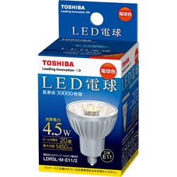 ヨドバシ.com - 東芝 TOSHIBA LED電球 E11口金 電球色相当 LDR5L-M-E11