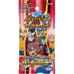 ヨドバシ.com - タカラトミー TAKARATOMY IG-08 イナズマイレブンGO