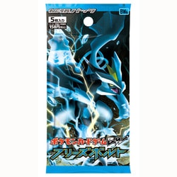 ヨドバシ.com - ポケモン Pokemon ポケモンカードゲームBW フリーズ