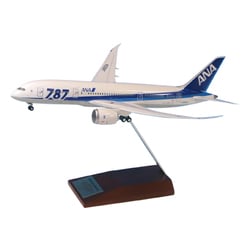 ヨドバシ.com - 全日空商事 1/200 787-8 JA805A 787ロゴ付き 国際線