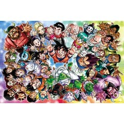 ヨドバシ.com - エンスカイ ensky 1000-337 ドラゴンボールZ オラに