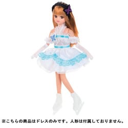 ヨドバシ.com - タカラトミー TAKARATOMY リカちゃん プリティーリズム