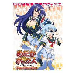 ヨドバシ.com - ブシロード めだかボックス カードゲーム 学園お花畑化