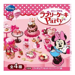 ヨドバシ.com - リーメント ミニーマウス ラブリーケーキ Party [4
