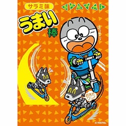 ヨドバシ.com - インスパイア inspire キャラクターカードスリーブ