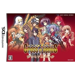 ヨドバシ.com - アスキー・メディアワークス 電撃学園RPG Cross of