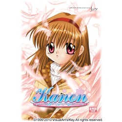 ヨドバシ.com - KEY キー Kanon メモリアルエディション全年齢対象版