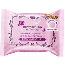 ヨドバシ.com - コーセー KOSE ハッピーバスデイ HAPPY BATH DAY