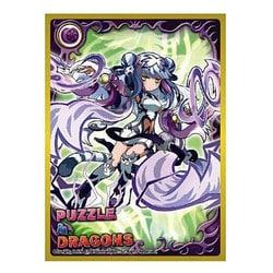 ヨドバシ.com - エンスカイ ensky きゃらスリーブコレクション [パズル