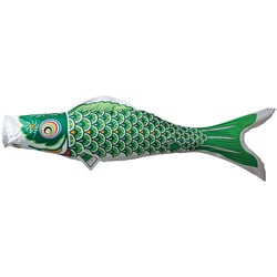 ヨドバシ.com - 東旭 優輝 0.8m 緑 [鯉のぼり 単品] 通販【全品無料配達】