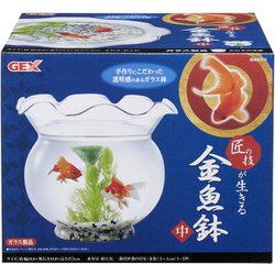 ヨドバシ.com - GEX ジェックス 匠の技が生きる金魚鉢 中 [金魚鉢 水槽