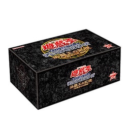 ヨドバシ.com - コナミ KONAMI 遊戯王OCG デュエルモンスターズ 15周年