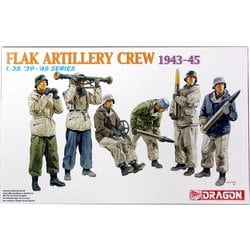 ヨドバシ.com - ドラゴン DRAGON DR6275 WW.II ドイツ軍 高射砲砲兵
