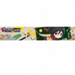 ヨドバシ.com - ACG エーシージー 進撃！巨人中学校 もふもふマフラー
