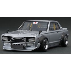 ヨドバシ.com - イグニッションモデル ignition model IG0713 [1/43 LB