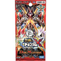 ヨドバシ.com - タカラトミー TAKARATOMY DMR-19 デュエル・マスターズ