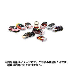 ヨドバシ.com - タカラトミー TAKARATOMY 傾きものトミカ [トミカ