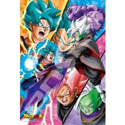 ヨドバシ.com - エンスカイ ensky 300-1176 ドラゴンボール超 絶対神VS