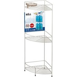 ヨドバシ.com - アスベル 浴室用ラック N・Wコートコーナーラック 3段