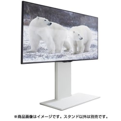 ヨドバシ.com - NAKAMURA ナカムラ EQUALS イコールズ 壁よせTV