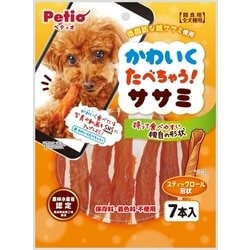 ヨドバシ.com - ペティオ Petio ペティオ かわいくたべちゃう!ササミ