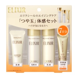 ヨドバシ.com - 資生堂 SHISEIDO エリクシールシュペリエル ELIXIR