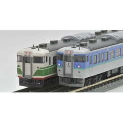 Tomix98983 しなの鉄道6両編成 TOMIX】98983 限定品 しなの鉄道 115系電車(S7編成初代長野色・S15編成