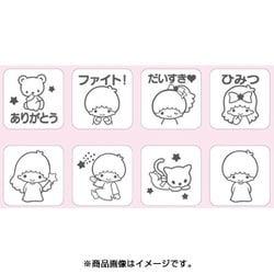 ヨドバシ.com - サンリオ Sanrio スタンプセット リトルツインスターズ