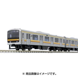 ヨドバシ.com - トミックス TOMIX 98973 [Nゲージ 限定 209系 2200番