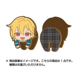 ヨドバシ.com - エンスカイ ensky あんさんぶるスターズ！ のっかり