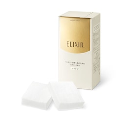ヨドバシ.com - 資生堂 SHISEIDO エリクシールシュペリエル ELIXIR