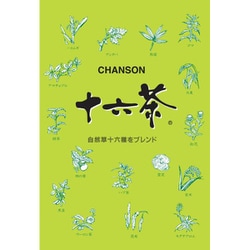 ヨドバシ.com - シャンソン化粧品 十六茶 業務用(6g×50パック) 300g