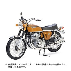 ヨドバシ.com - タミヤ TAMIYA 1/6 オートバイ シリーズ No.1 16001