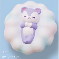 ヨドバシ.com - ブルーム BLOOM ブルーム スクイーズ クラウドベア