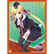 ヨドバシ.com - ブロッコリー BROCCOLI キャラクタースリーブ RIDDLE