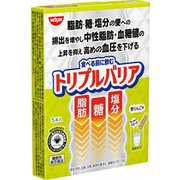 ヨドバシ.com - 日清食品 トリプルバリア 甘さすっきりレモン味 5本入