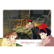 ヨドバシ.com - エンスカイ ensky 500-601 スタジオジブリ 魔女の