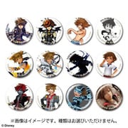 ヨドバシ.com - スクウェア・エニックス SQUARE ENIX キングダム