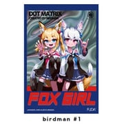 ヨドバシ.com - フダ FUDA FUDA-12 FUDA カードスリーブ おしおしお #1