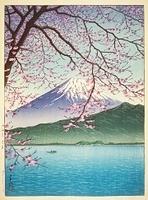川瀬巴水「西伊豆 木負」昭和十二年六月 [145578557]のアート作品 - アフロ