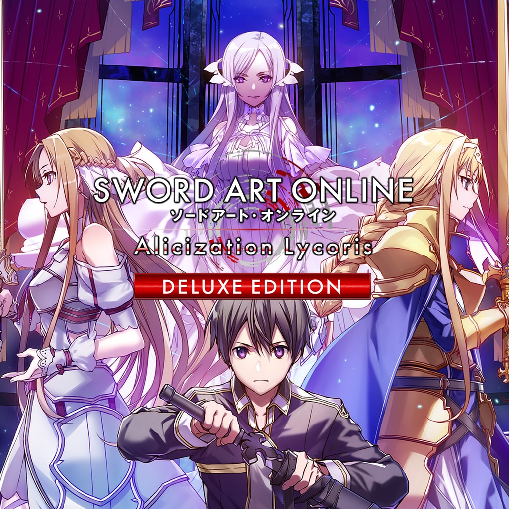 ソードアート・オンライン アリシゼーション リコリス
