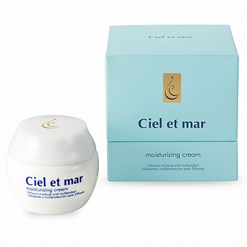 シャーロット・ティルブリー マジック クリーム SPF15 50mlが激安