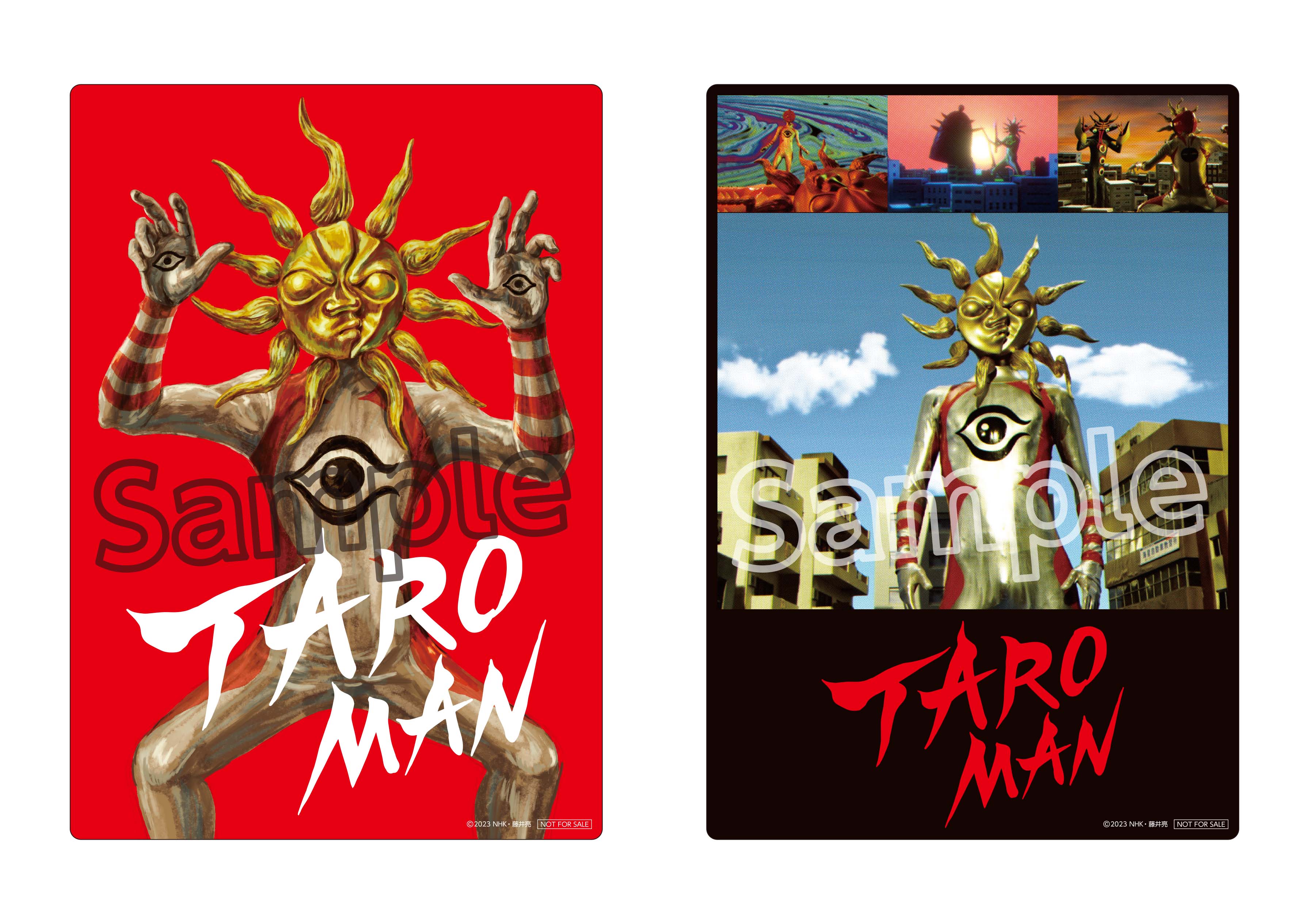 楽天ブックス: 【楽天ブックス限定先着特典】TAROMAN 岡本太郎式特撮