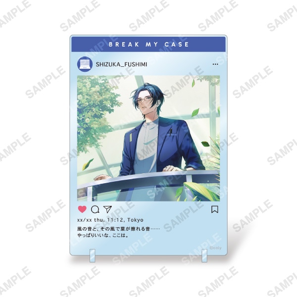 SSR Collection 第一弾 アクリルスタンドパネル 節見静 | ブレイクマイ