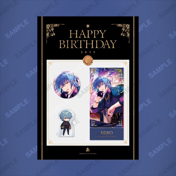 キャンセル分再販】HAPPY BIRTHDAY 2025 ネロ | 魔法使いの約束 HAPPY
