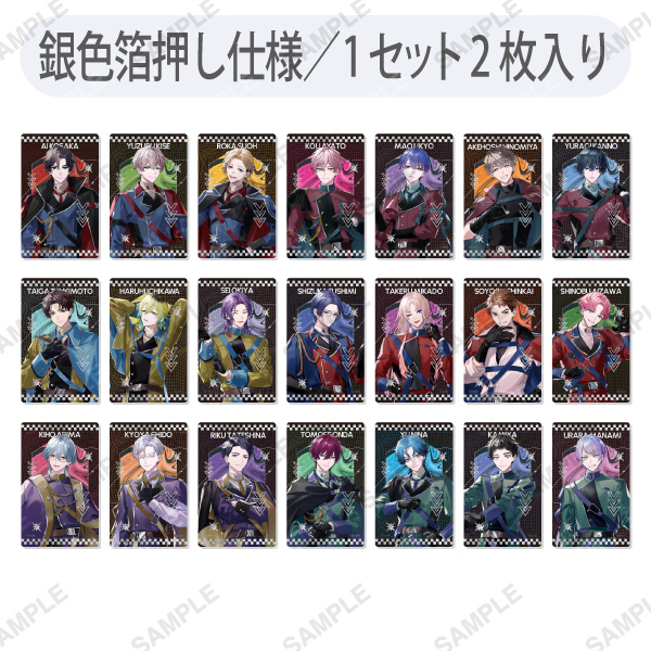 アクリルスタンド 「Aporia Fashion Collection -GALAXY GLINT-」環野