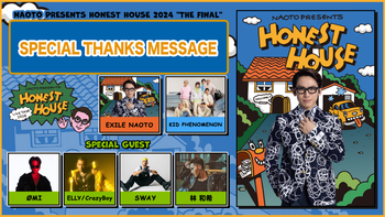NAOTO PRESENTS HONEST HOUSE 2024 